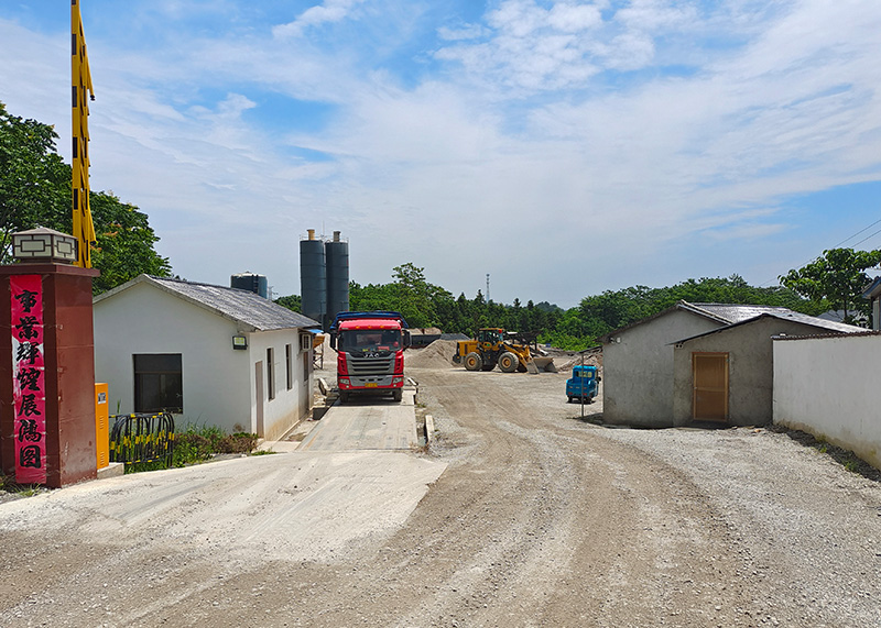 鑫藝-池州市2020年普通國(guó)省干線公路災(zāi)毀恢復(fù)重建項(xiàng)目